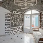 Aldea Hotel 3*