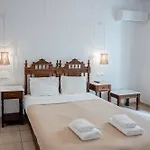 Hotel Aldea Karterados (Santorini)