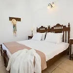 Hotel Aldea Karterados (Santorini)