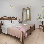Aldea Karterados (Santorini)