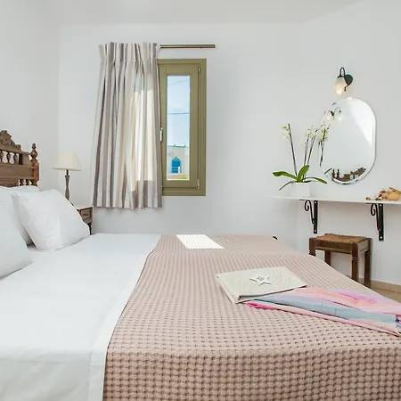 Aldea Hotel Karterados (Santorini)