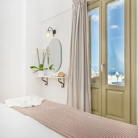 Hotel Aldea Karterados (Santorini)